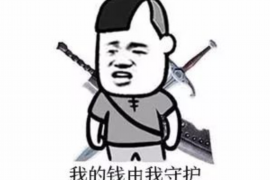 南华专业讨债公司有哪些核心服务？